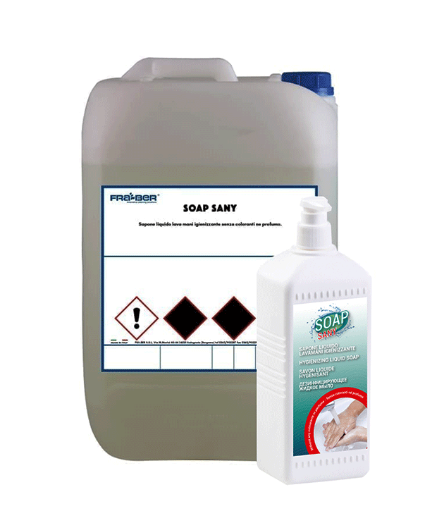 منتجات-_0000s_0006_صابون-سائل-معقم-ومرطب-لليدين-5-كيلو_1