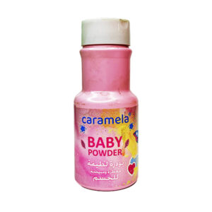 بودرة أطفال كراميلا (لراحة طفلك)